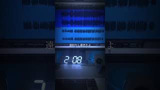 - 【録音風景】地球最後の告白を【歌ってみた】#shorts #kemu #歌ってみた