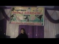 Mohabbat Barsa Dena Tu Dance At Little Cute Girl