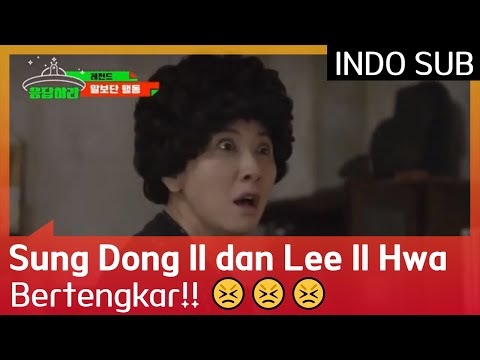 Sung Dong Il dan Lee Il Hwa Bertengkar!! 😣😣😣 #Reply1988 🇮🇩INDO SUB🇮🇩