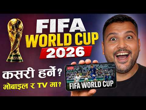 FIFA World Cup 2026 🔴 Live Kasari Herne? How To Watch FIFA World Cup 2026? Official Way to Watch