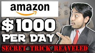 HOW TO MAKE MONEY ON AMAZON 2020 - AMAZON AFFILIATE MARKETING for Beginners in 2020