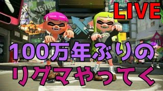 フェスに向けてアップしてゆく～