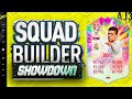 Fifa 20 Squad Builder Showdown!!! SUMMER HEAT JOVIC!!!