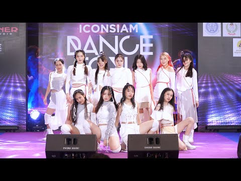 220909 ROOKIES GIRLS cover LOONA - PTT (Paint The Town) @ ICONSIAM DANCETOPIA COMPETITION (Audition)