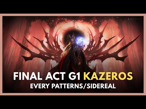 [Lost Ark] Final Act Gate 1 HM/NM Complete Guide in 30 Min