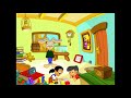 JumpStart Previews 1997