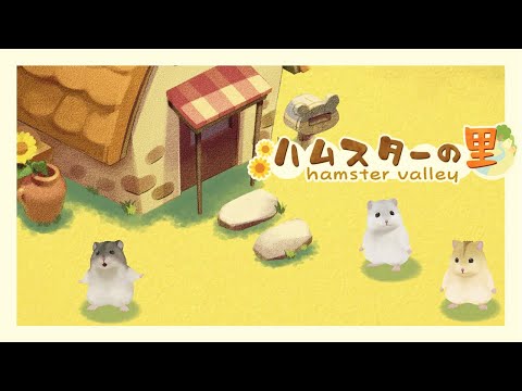 Hamster Life APK Download for Android Free