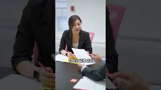 4년 학비 1억, 학력은 0일이었어요