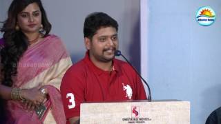 Kurangu Bommai : Tamil Movie press : Music composer  B  Ajaneesh Loknath