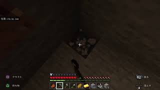 ［マイクラ]のんびりサバイバル