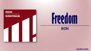 Download lagu iKON – FREEDOM (바람) [Rom|Eng Lyric] mp3