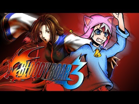 BLOODY ROAR 3 - Uriko the Half Beast (Arcade) NO COMMENTARY