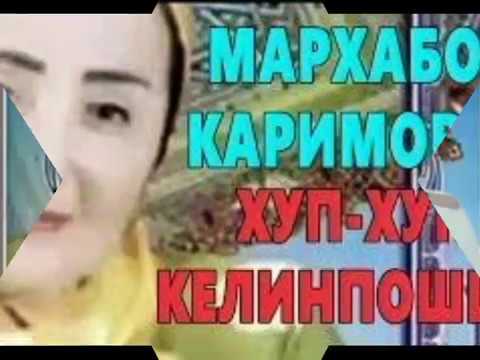 МАРХАБО КАРИМОВА ШЕРЛАР ТУПЛАМИ СКАЧАТЬ БЕСПЛАТНО МАРХАБО КАРИМОВА ШЕРЛАР ТУПЛАМИ СКАЧАТЬ БЕСПЛАТНО