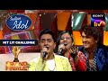 Indian Idol S14 | Sonu Nigam का Hit-Lit Challenge कौन जीतेगा? | Grand Finale