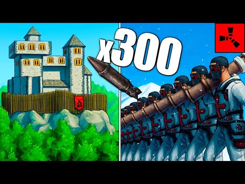 When 2 Pros Vs an Army in Rust..