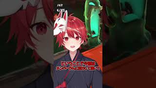 ドロシャケの本体がめちゃくちゃ可愛いｗｗｗｗｗ【スプラトゥーン3/サーモンランNW】#shorts