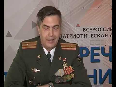 Герой Афганской войны встретился с курскими школьниками