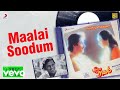 Pudhiya Raagam - Maalai Soodum Lyric | Rahman, Rupini | Ilaiyaraaja