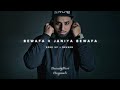 Bewafa X Janiya Bewafa [Sped up + Reverb] ~ Imran Khan, Naseebo Lal