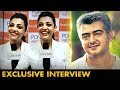 Ajith Is A Gentle Man Actress Kajal Aggarwal Interview MLA Queen