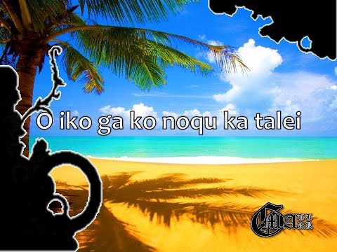 O iko ga ko noqu ka talei with lyrics