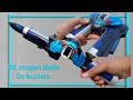 DX Sougan Blade DX 소간 블레이드 Tokumei Sentai Go Busters