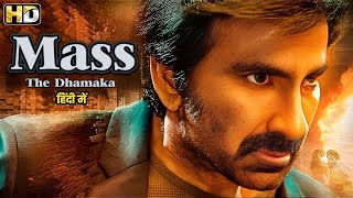 Download lagu Mass The Dhamaka New South Indian Movie 2025 - Ravi Teja Action Movie - Full Movie - Big Dhamaka mp3