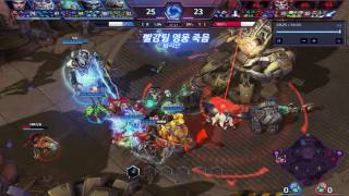 불나방인가 (어서오십쇼)