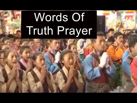Words of Truth Prayer (CBT 53) Grade 2 DhenTsig Monlam / Tsemed Yonten