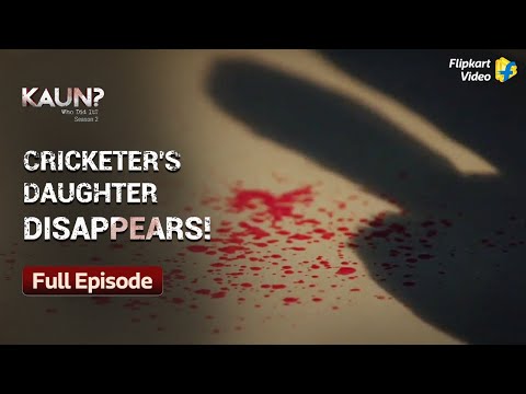 Ayesha kaun who did it season 2 episode no 9 