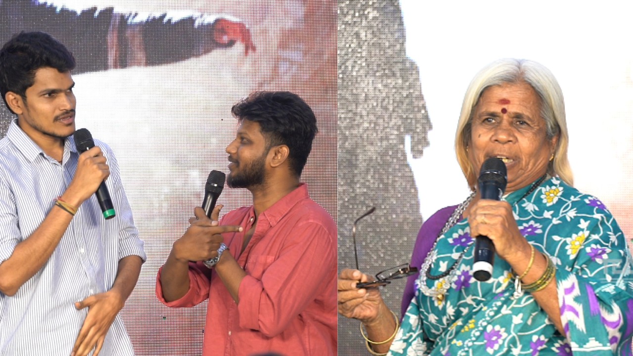 వంశీ ఫన్నీ స్పీచ్‌కు నాగ్ అశ్విన్ ఫన్నీ రియాక్షన్ | ‘హలో బాసు’ సాంగ్ లాంచ్ ఈవెంట్