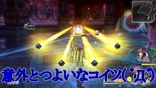 【東京ザナドゥ実況】勇気が強いpart20