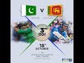 3rd-odi-pakistan-v-sri-lanka-in-uae,-2017-live-18-10-2017