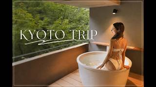 【京都旅行】緑に癒される1泊2日vlog