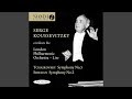 Symphony No. 2 in D Major, Op. 43: II. Tempo andante, ma rubato (Live)