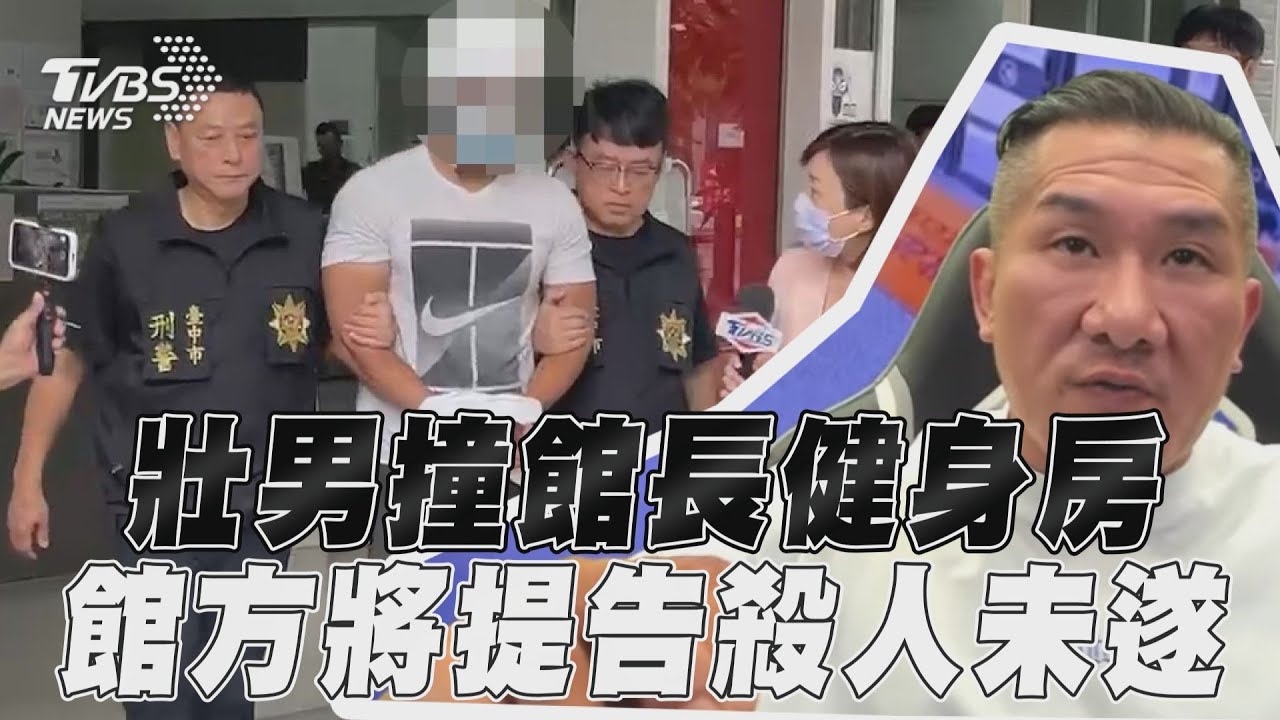 「成吉思汗」遭貨車衝撞!486先生曾因1事嗆唬爛 驚喊館長:別出門