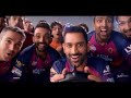 Entammede Jimikki Kammal IPL Version Video Song HD