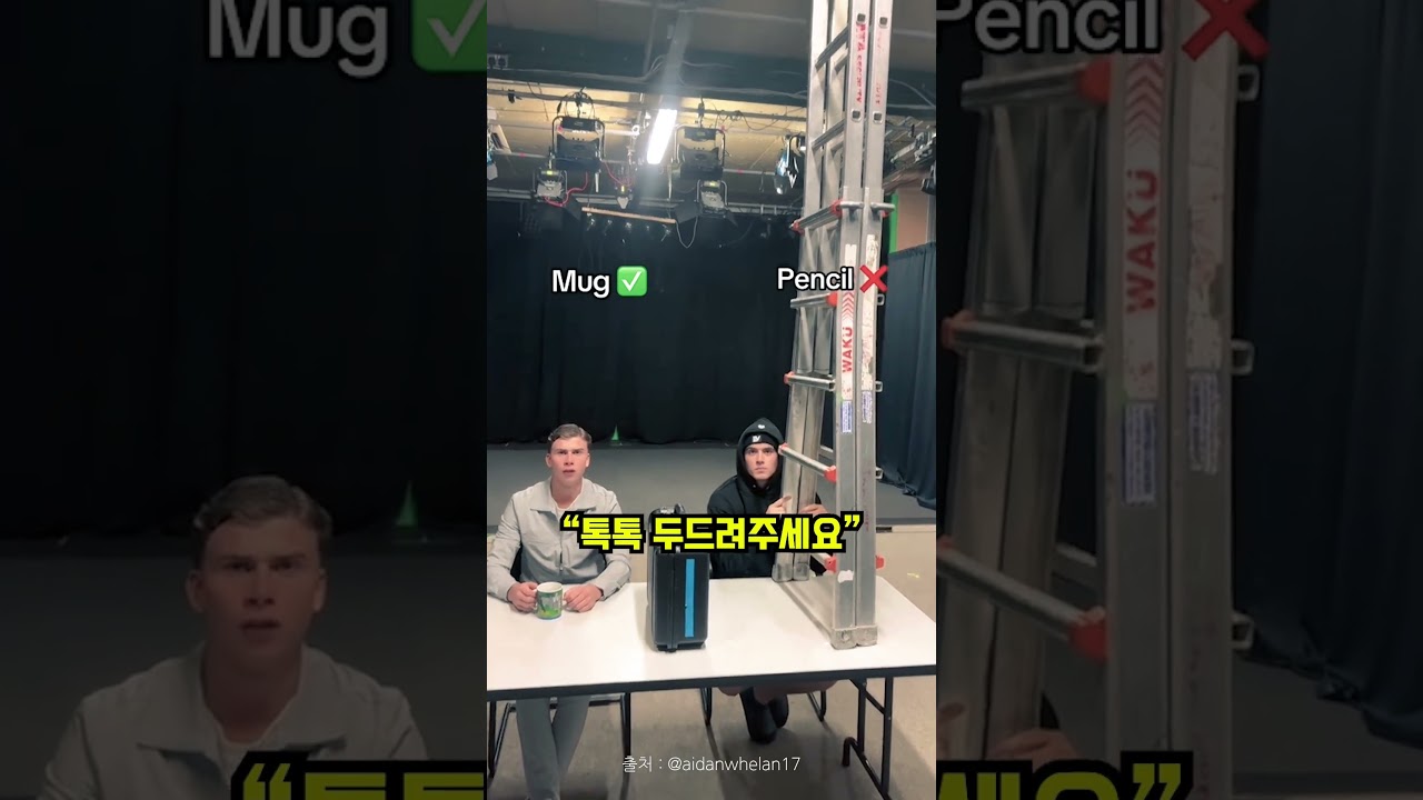 몰카를 끝까지 받아주는 연기력 갑