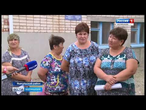 Вести «Калмыкия»: вечерний выпуск 11.12.2018