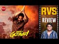 Gangs Of Godavari Review By Ram Venkat Srikar | Galatta Telugu