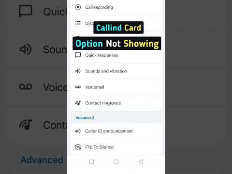 Calling Card not showing | calling card option nahi aa raha he | calling card not showing problem