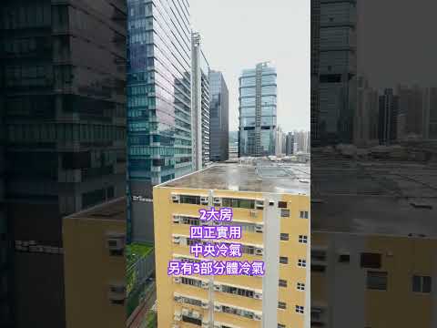 永義廣場 Youtube Video