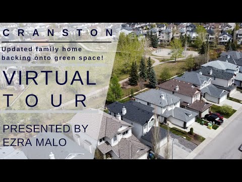 Family home backing onto green space!