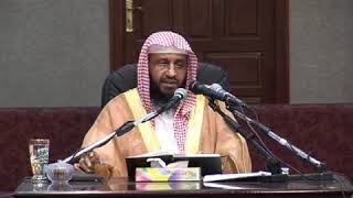 شرح زاد المستقنع الدرس (82) للشيخ محمد باجابر image