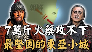 [緯來] 10/16 妙國民糾察隊