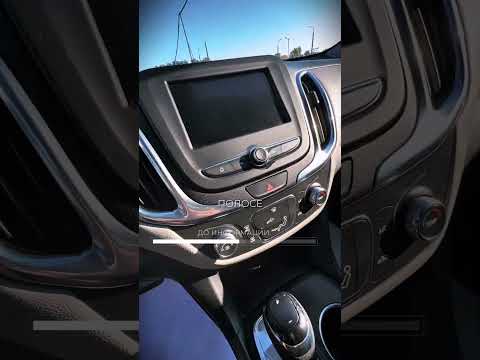 фото chevrolet equinox iii 0