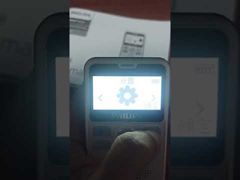 How to change Language to English on PHILIPS VTR7600 Voice Tracer Recorder