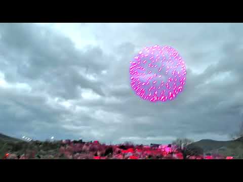 Ramazanski top u Zenici 16 04 2022