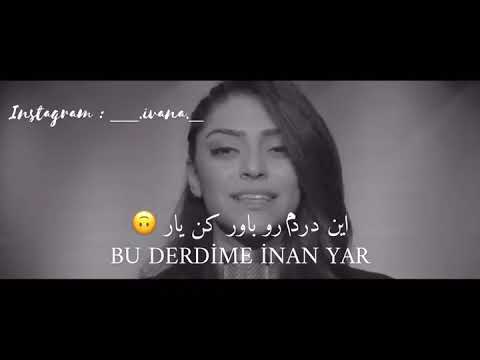 Ivana | Ahsen Almaz — Yandırdın Kalbimi