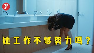 [討論] 重男輕女是為了讓孩子身心健康？